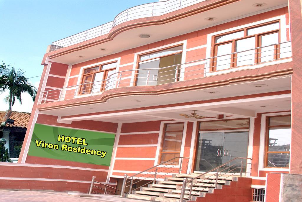 Hotel Viren Residency Agra Екстериор снимка